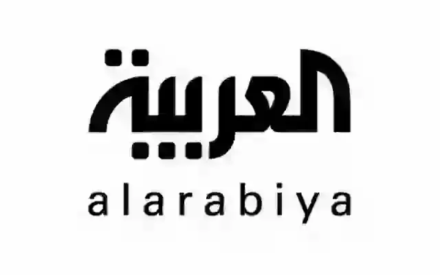 Alarabiya News